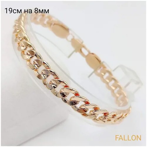 Бижутерия под золото Fallon Jewelry, браслет под золото, медицинский сплав (медсплав), 19 размер