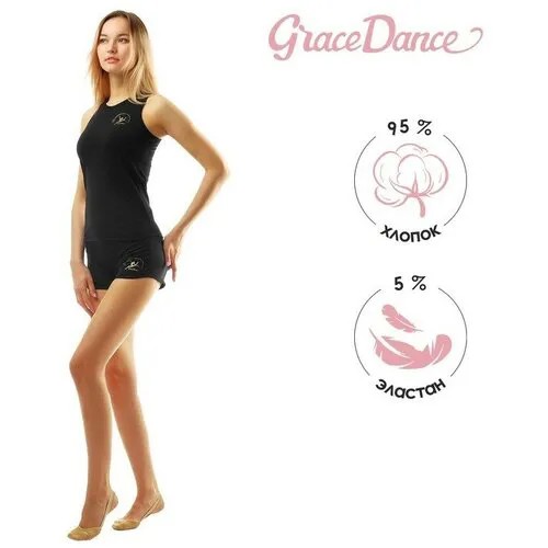 Шорты Grace Dance для девочек, размер 40, черный