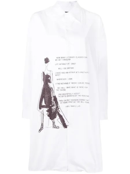 Длинная рубашка с графичным принтом Yohji Yamamoto, белый