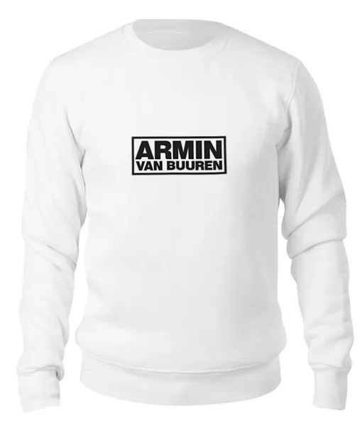 Свитшот унисекс Printio Армин ван бюрен (armin van buuren) белый XS