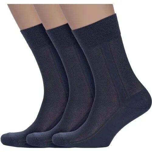 Носки PARA socks, 3 пары, размер 29, серый