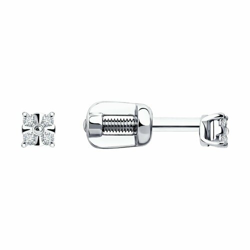 Серьги пусеты Diamant online, белое золото, 585 проба, бриллиант, длина 0.3 см, , прозрачный