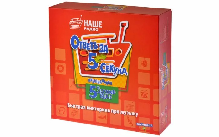 Magellan Настольная игра Ответь за 5 секунд Музыкальная