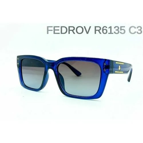 Солнцезащитные очки Fedrov, синий