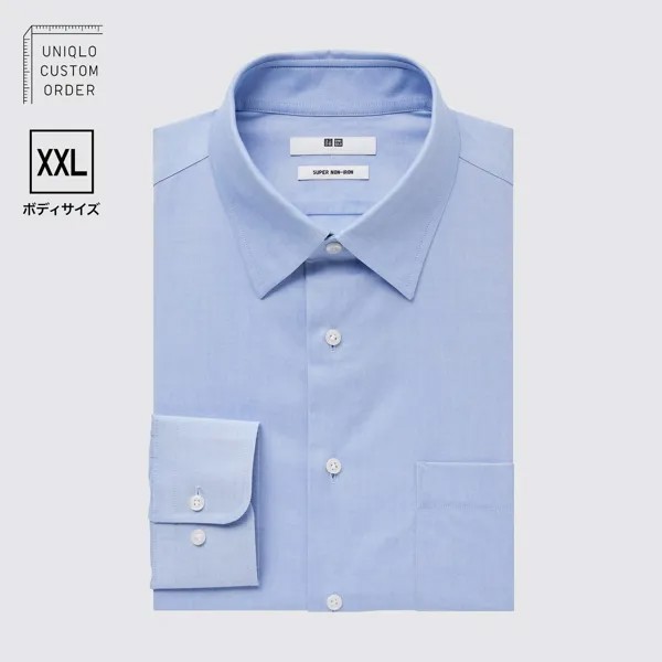 Рубашка UNIQLO Non-iron приталенного кроя с длинными рукавами XXL, светло-синий