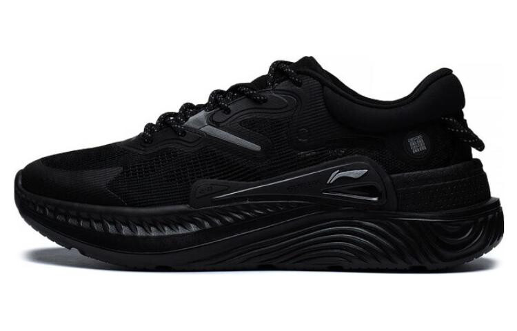LINING Spark Lifestyle Shoes Men Low-top Black