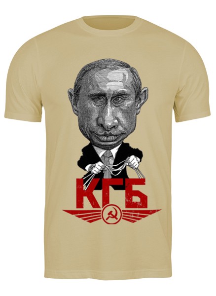 Футболка унисекс Printio Putin бежевая 2XL