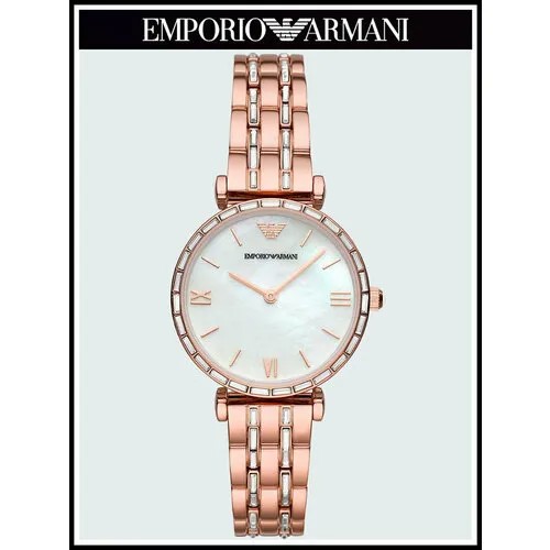 Наручные часы EMPORIO ARMANI Gianni T-Bar A11294R, розовый