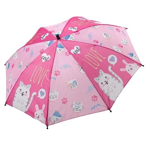 Зонт-трость BONDIBON, розовый