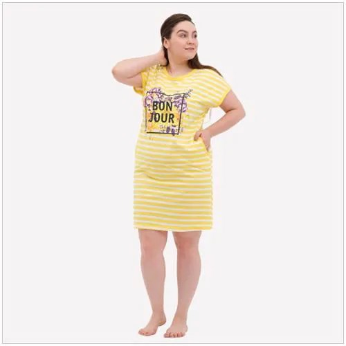 Платье домашнее женское , цвет желтый, размер 46