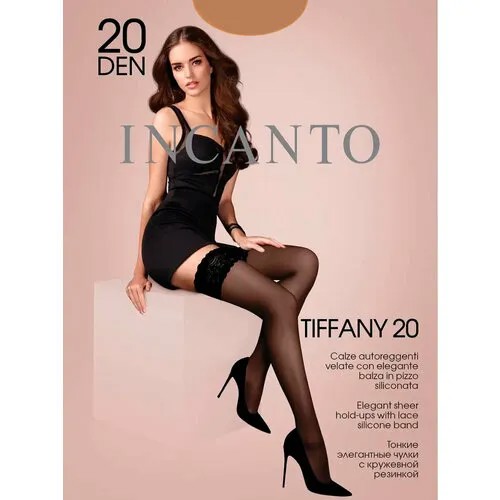 Чулки Incanto Tiffany, 20 den, размер 3, daino