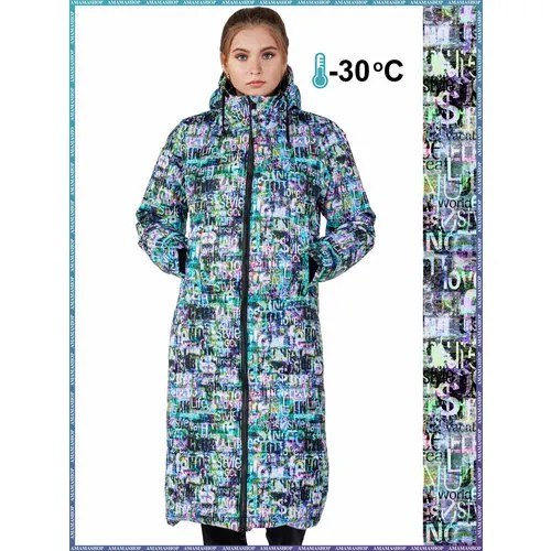 Пуховик AMAMA SHOP, размер M, мультиколор, черный, белый, фиолетовый, голубой, бирюзовый