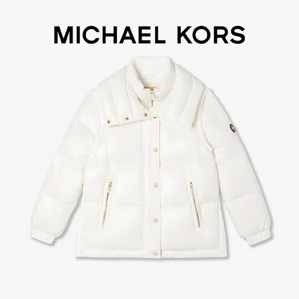 Пуховик Michael Kors женский, белый