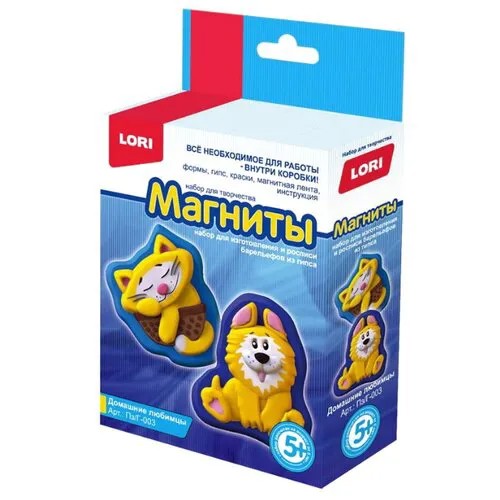 LORI Магниты - Домашние любимцы (Пз/Г-003)