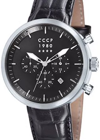 Российские наручные  мужские часы CCCP CP-7007-02. Коллекция Kashalot Dress