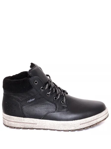Ботинки Rieker мужские зимние, размер 41, цвет черный, артикул 30741-01