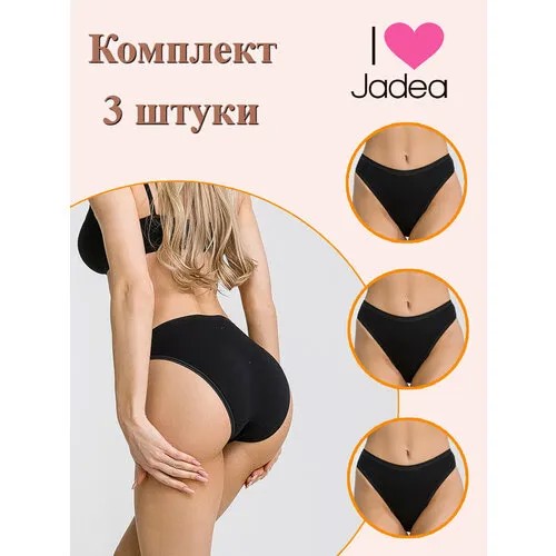 Трусы Jadea, 3 шт., размер 3, черный