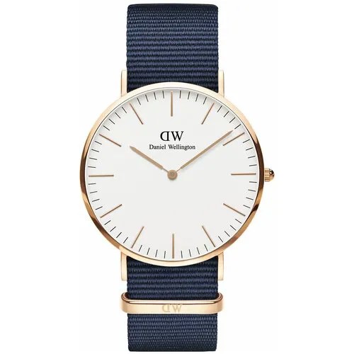 Наручные часы Daniel Wellington, синий