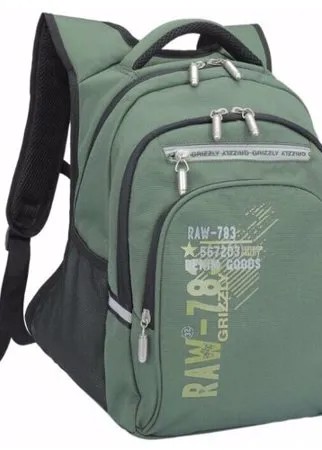 Рюкзак школьный Grizzly RB-050-1, для мальчиков, хаки