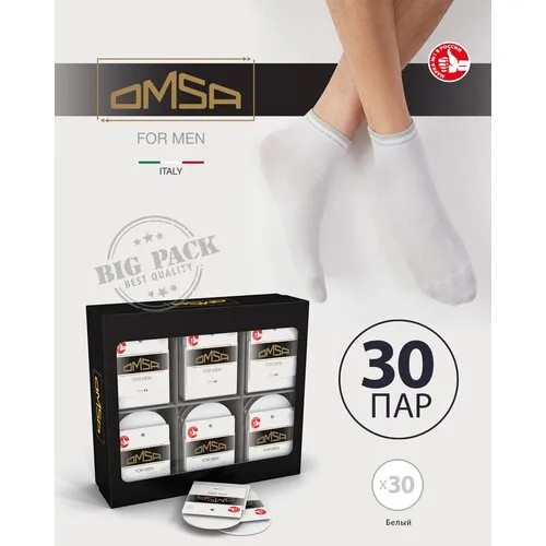 Носки Omsa, 30 пар, размер 36-38 (23-25), мультиколор