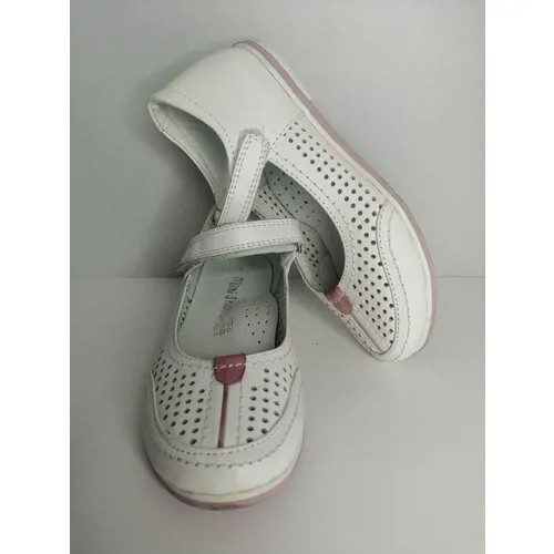 Туфли Mini-Shoes, натуральная кожа, анатомическая стелька, ортопедические, перфорированные, размер 33, белый
