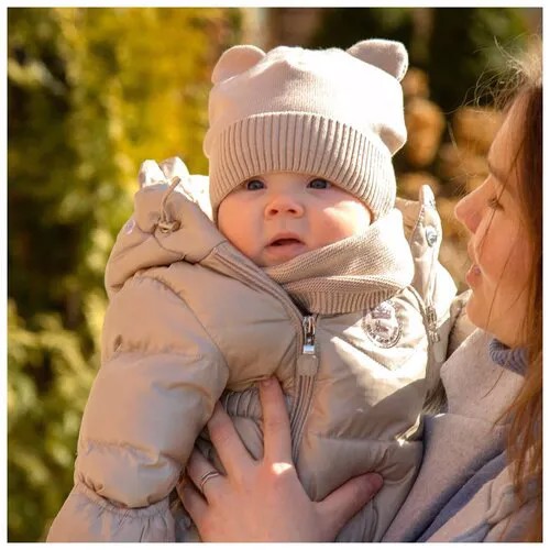 Снуд детский вязаный Amarobaby Pure Love SNOOD, песочный, размер до года