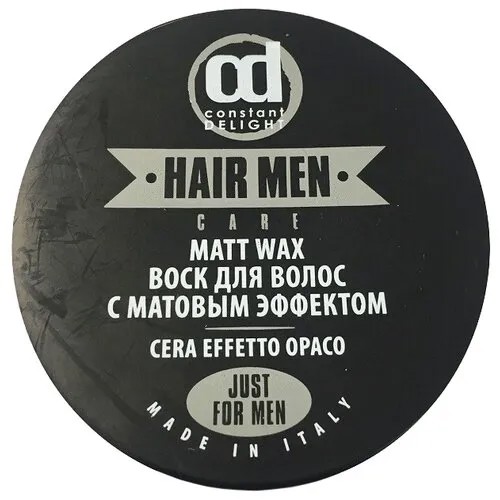 Constant Delight Воск Barber Matt Wax, 100 мл