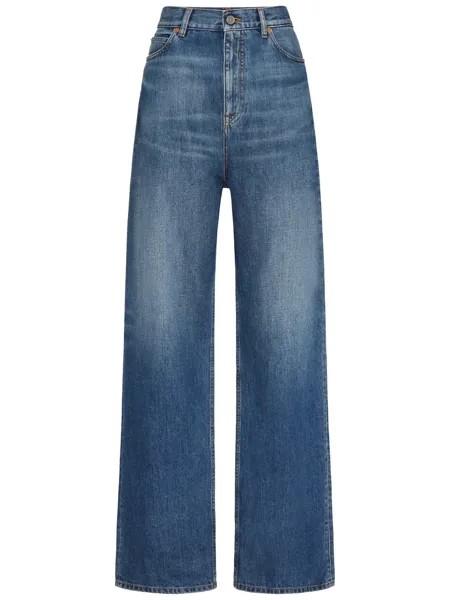 Джинсы Valentino Garavani Medium Blue Denim, светло-синий