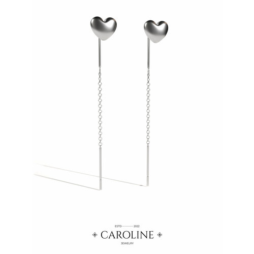 Серьги цепочки Caroline Jewelry, серебряный