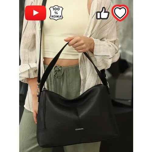 Сумка тоут GIORGIO FERRETTI, фактура зернистая, черный