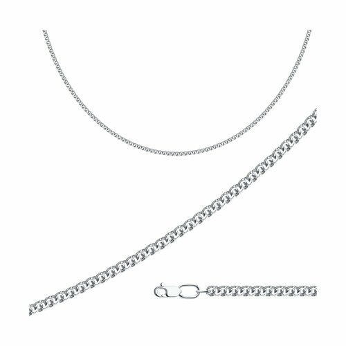 Цепь Diamant online Бисмарк, серебро, 925 проба, длина 40 см, средний вес 6.6 г