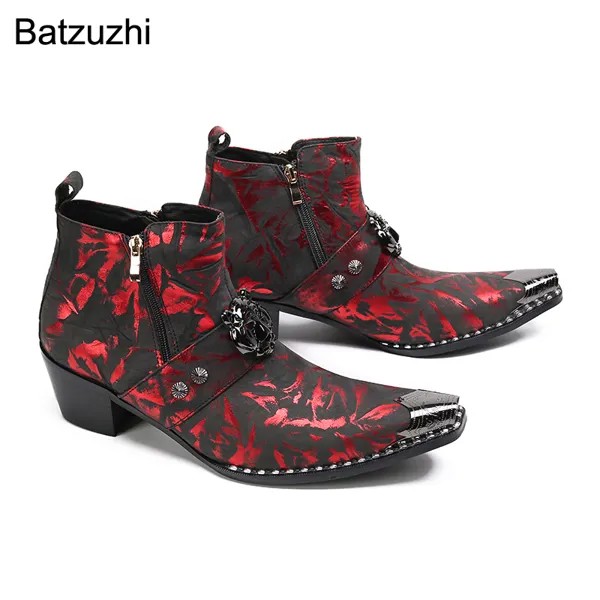 Ботинки Batzuzhi мужские с металлическим носком, модные дизайнерские кожаные до щиколотки, серебристые, для вечевечерние НКИ, свадьбы