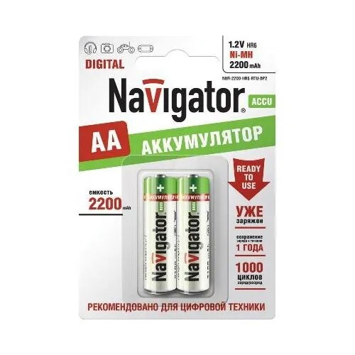 Navigator Аккумулятор 94 785 NHR-2200-HR6-RTU-BP2 94785