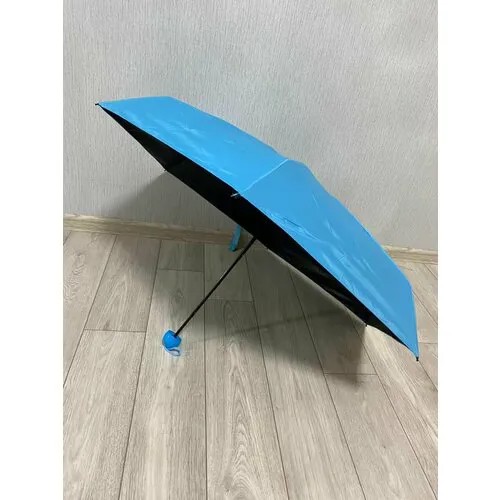 Мини-зонт механика, 3 сложения, синий