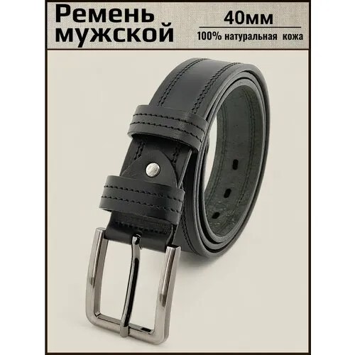 Ремень Aksy Bagno 100% натуральная кожа, размер 115, черный