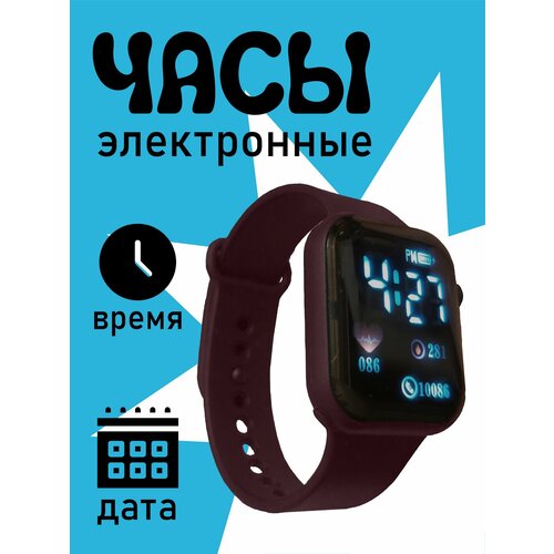 Наручные часы Pakhta tex
