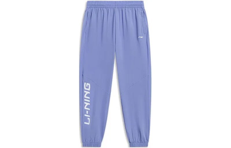 Спортивные спортивные штаны из коллекции Sports Life, цвет синий Lining, синий