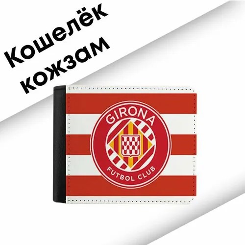 Кошелек , бирюзовый