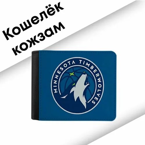 Кошелек , бежевый