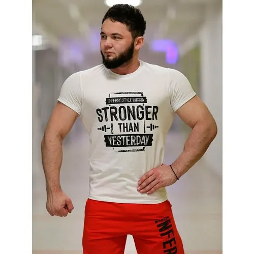 Футболка спортивная Inferno Style Футболка Классика 