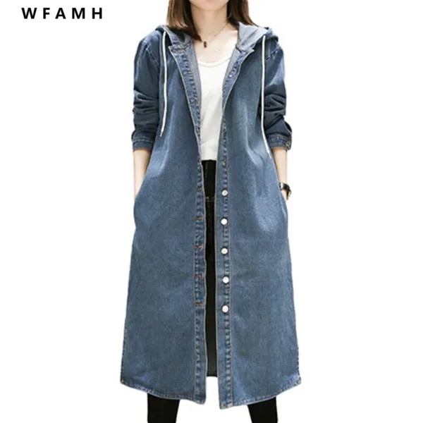 Женское джинсовое пальто, весна-осень-зима, женская мода, новинка 2023, тонкий свободный длинный джинсовый Тренч, Женское пальто