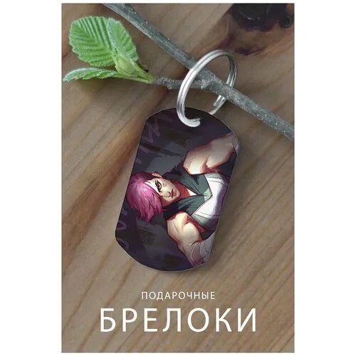 Брелок, глянцевая фактура