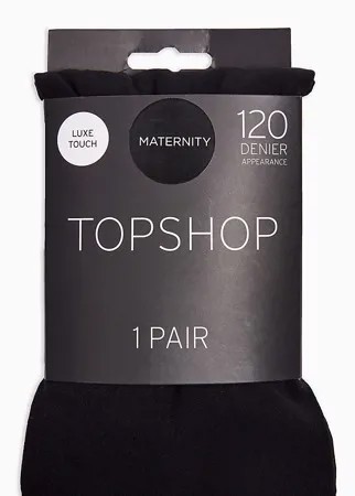 Черные колготки плотностью 120 ден Topshop Maternity-Черный цвет