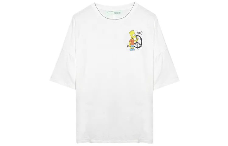 Футболка большого размера Bart Peace Off-White