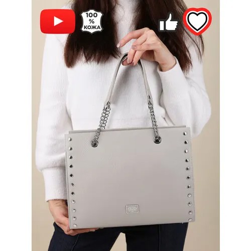 Сумка тоут GIORGIO FERRETTI, фактура зернистая, экрю
