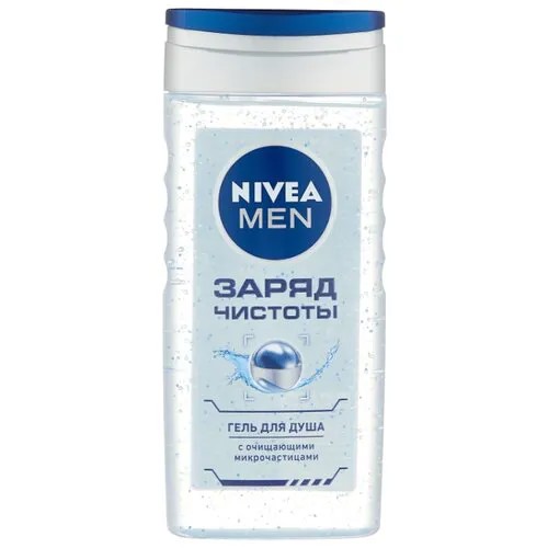Гель для душа Nivea Men Заряд чистоты, 250 мл