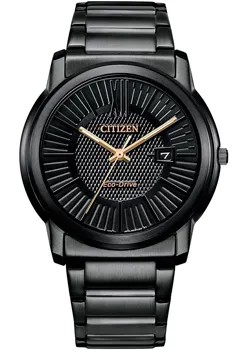 Японские наручные  мужские часы Citizen AW1217-83E. Коллекция Eco-Drive