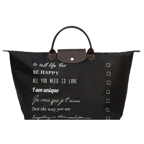 Сумка дорожная Antan 175 my life