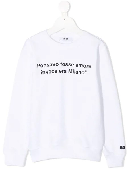 MSGM Kids толстовка с надписью