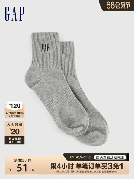 Носки мужские Gap с логотипом, серый